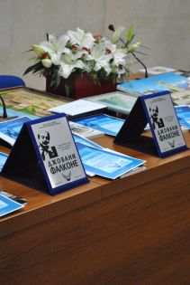 Read more: ECAD speaks for the UN conventions in Blagoevgrad, Bulgaria