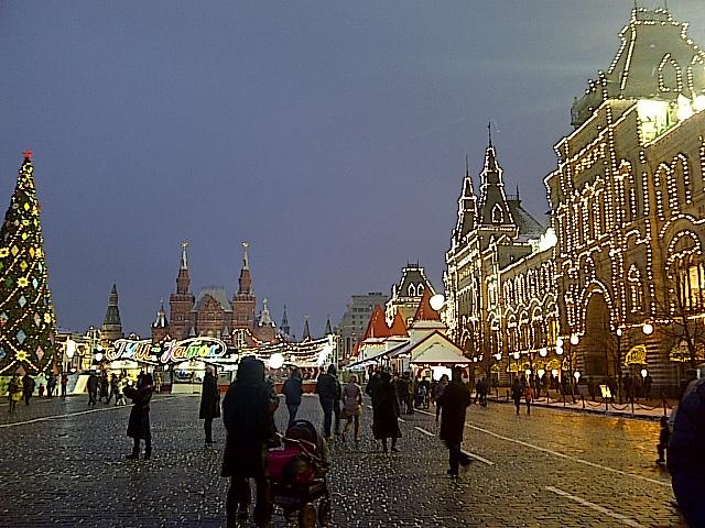 Moskva_Red_Square_GUM